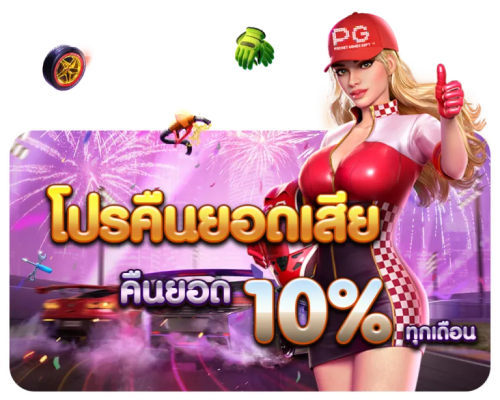 bsbet555 เว็บพนันเดิมพันสุดฮิต ชีวิตปังทุกการเดิมพัน